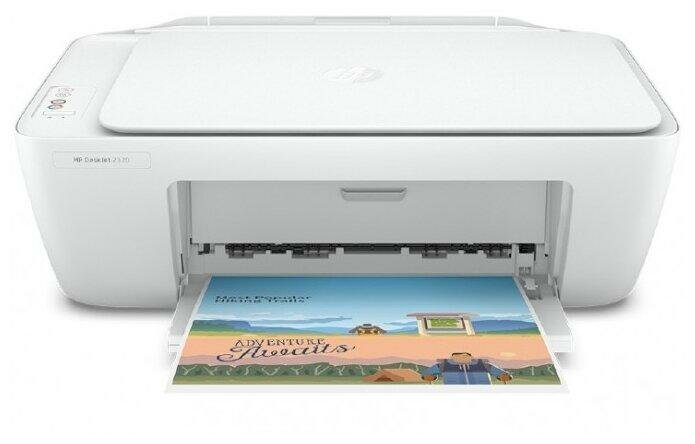 МФУ струйный HP DeskJet 2320 (7WN42B) A4 USB