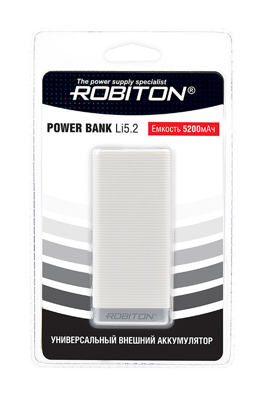 Robiton Внешний аккумулятор Robiton POWER BANK Li5.2-W 5200мАч White