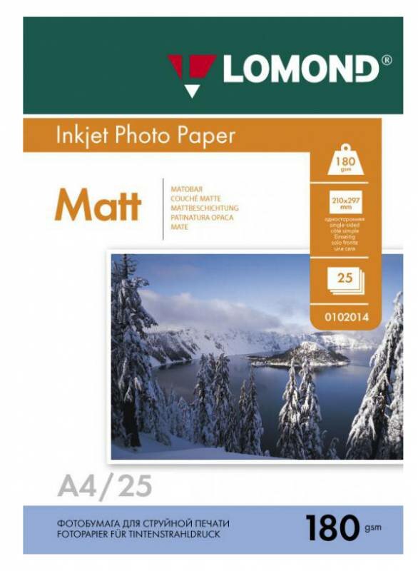 Бумага Lomond A4 Photo Paper 0102037 180 г/м²