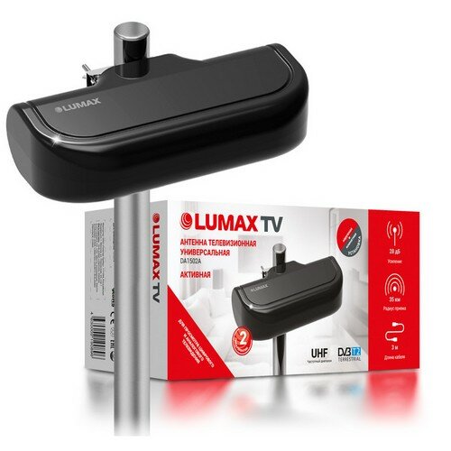 Телевизионные антенны LUMAX DA-1502A