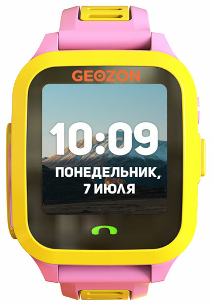 Детские часы с GPS поиском Geozon GEO ACTIVE pink