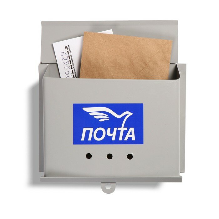 Ящик почтовый без замка (с петлёй), горизонтальный «Письмо», серый - фотография № 1