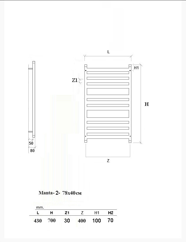 MANTA 2 90x50 (см) Дизайн-радиатор водяной - фотография № 10