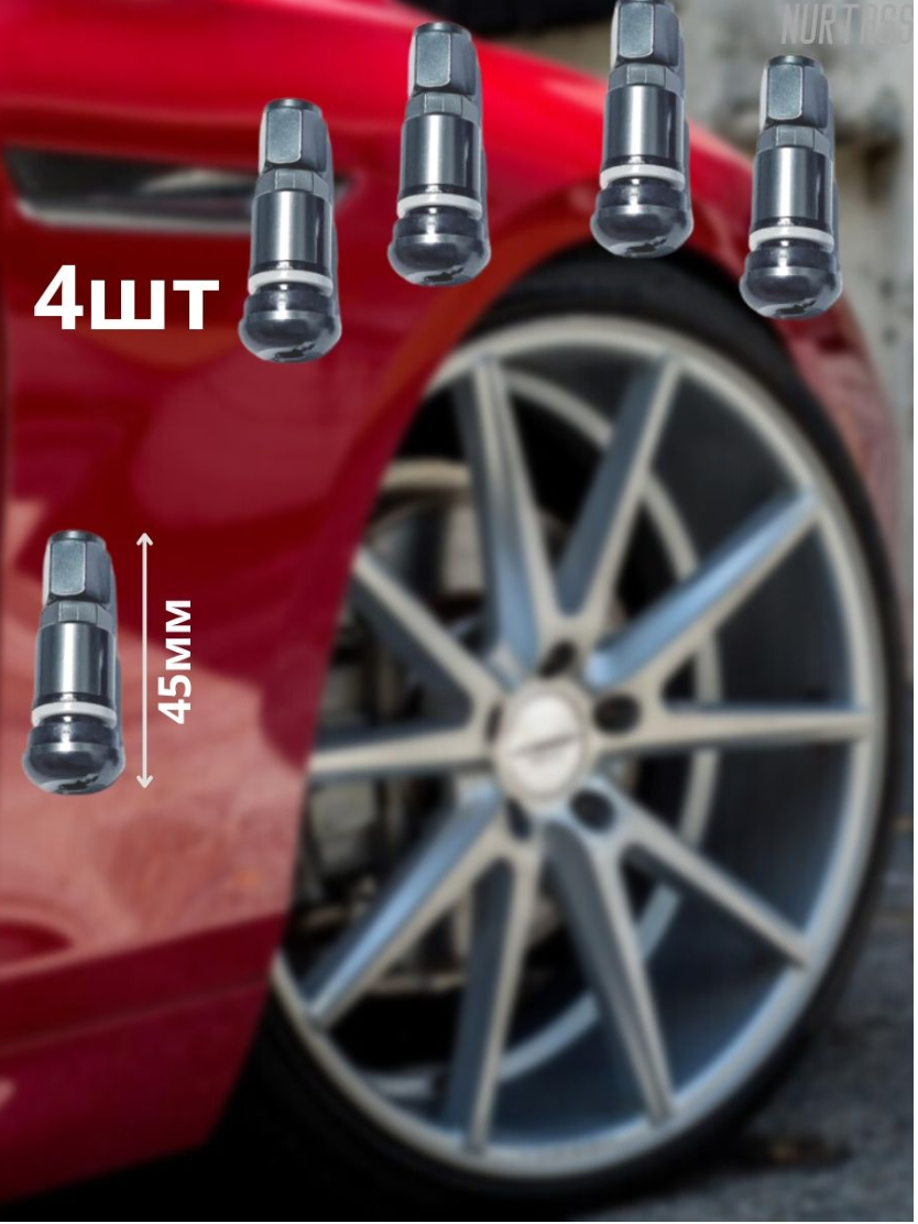 Металлический вентиль для б/к легковых колес цвет чёрный - 4 шт.