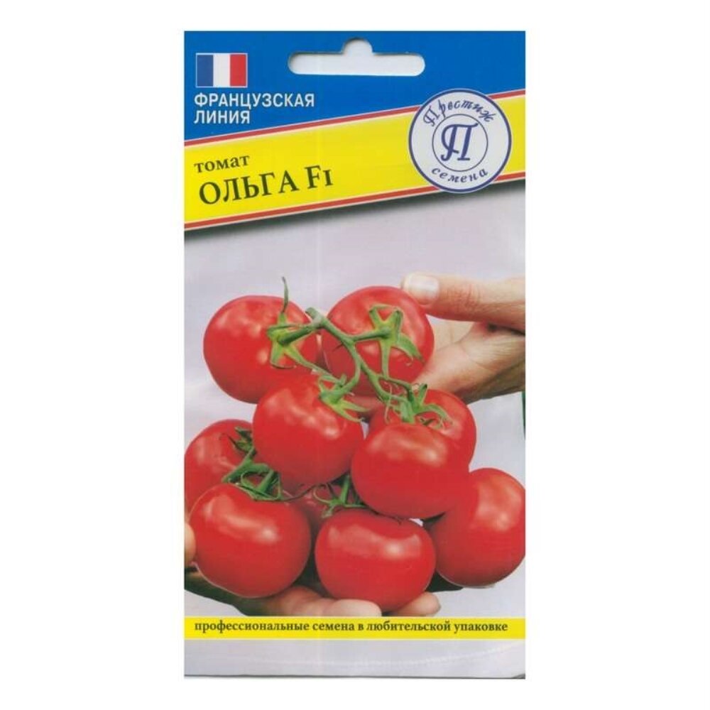 Линии ТОМАТОВ, которые в продаже. Как не обмануться на примете томатов с красивы