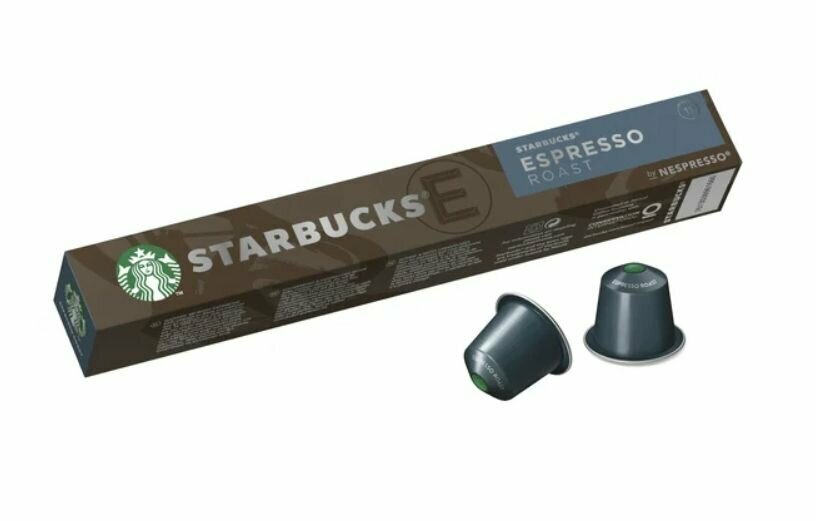 Капсулы для Nespresso Starbucks Espresso Roast 3 х 10шт - фотография № 4