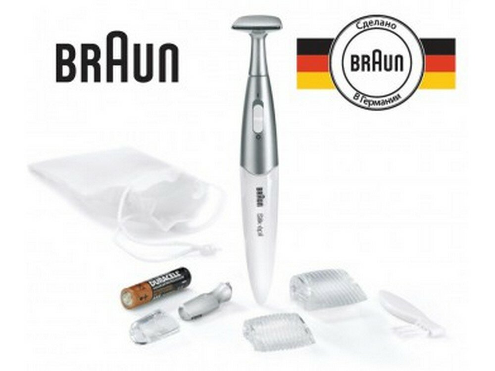 Женский грумер Braun FG 1100 белый