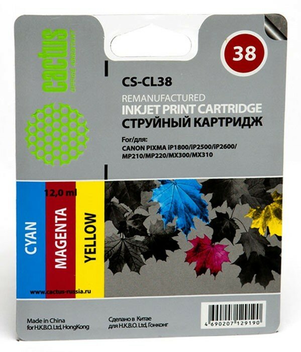 Картридж Cactus CS-CL38, для Canon, 9 мл, многоцветный