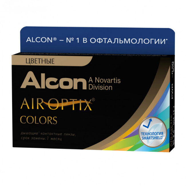 Контактные линзы Air Optix Colors, -1.00 sterling grey 2 шт.