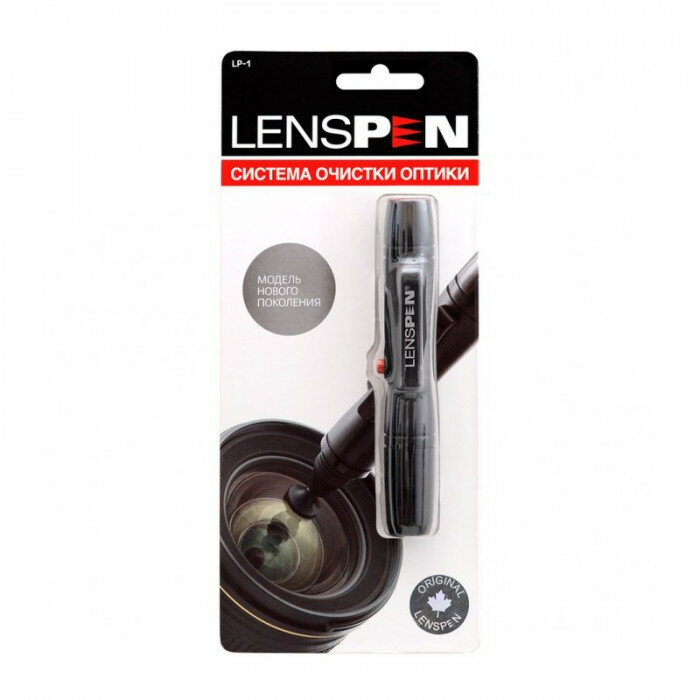  Lenspen LP-1 ( )