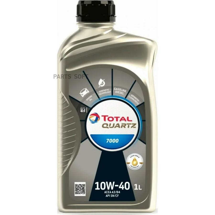 TOTALENERGIES 11010301 Моторное масло QUARTZ 7000 10W40 (SN) 1L заменился на 214110