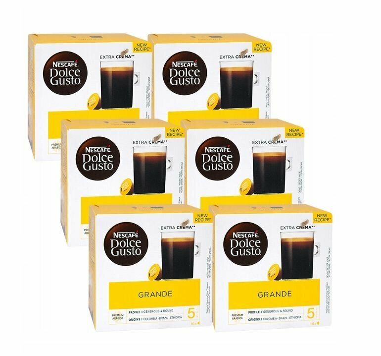 Капсулы Nescafe Dolce Gusto Grande 6 x 16 / Нескафе Дольче Густо Грандэ 96 капсул - фотография № 1