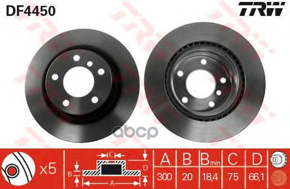 Df4450_диск Тормозной Задний! Bmw E87/E90 1.8-2.0d M47/N46/N52 04> TRW арт. DF4450