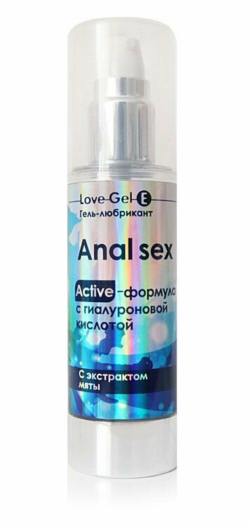 Биоритм Анальный обезболивающий гель-лубрикант LoveGel E - 55 гр.