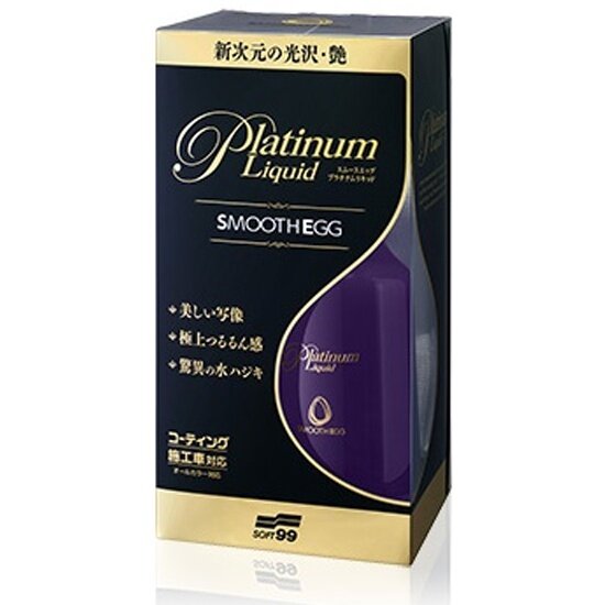 Покрытие для кузова покрытого жидким стеклом SOFT99 Smooth Egg Platinum Liquid, 230мл