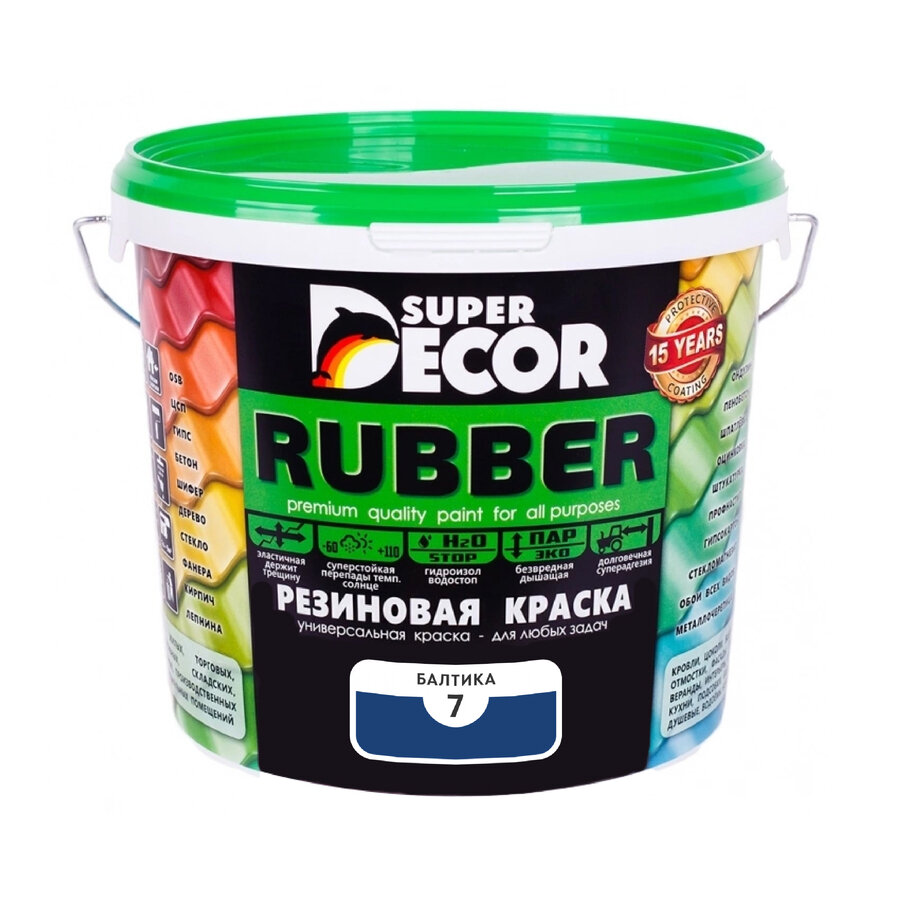 Резиновая краска Super Decor Rubber №07 Балтика 6 кг