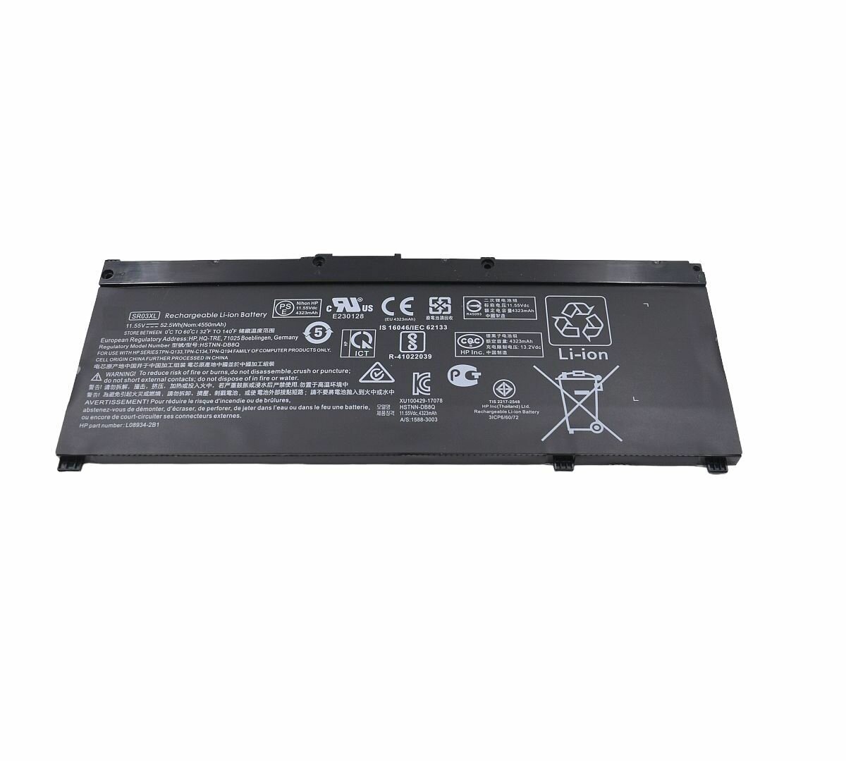 Аккумулятор для HP Pavilion Gaming 17-cd0007ur 4550 mAh ноутбука акб