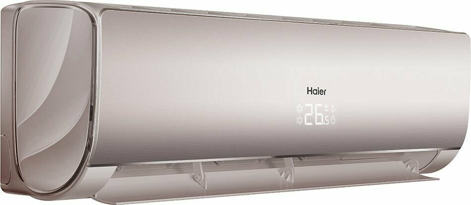 Кондиционер настенный Haier Lightera HSU-07HNF303/R2-G