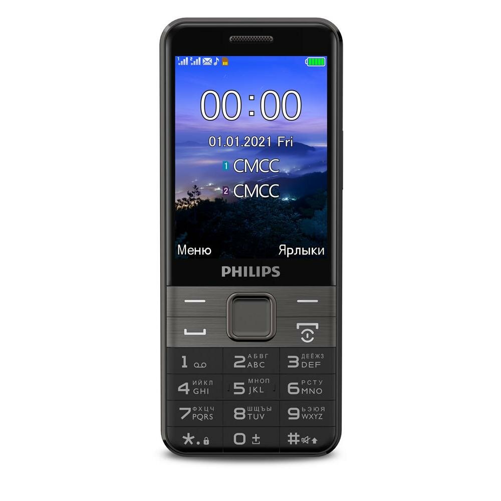 Мобильный телефон Philips Xenium E590 (867000176127) черный