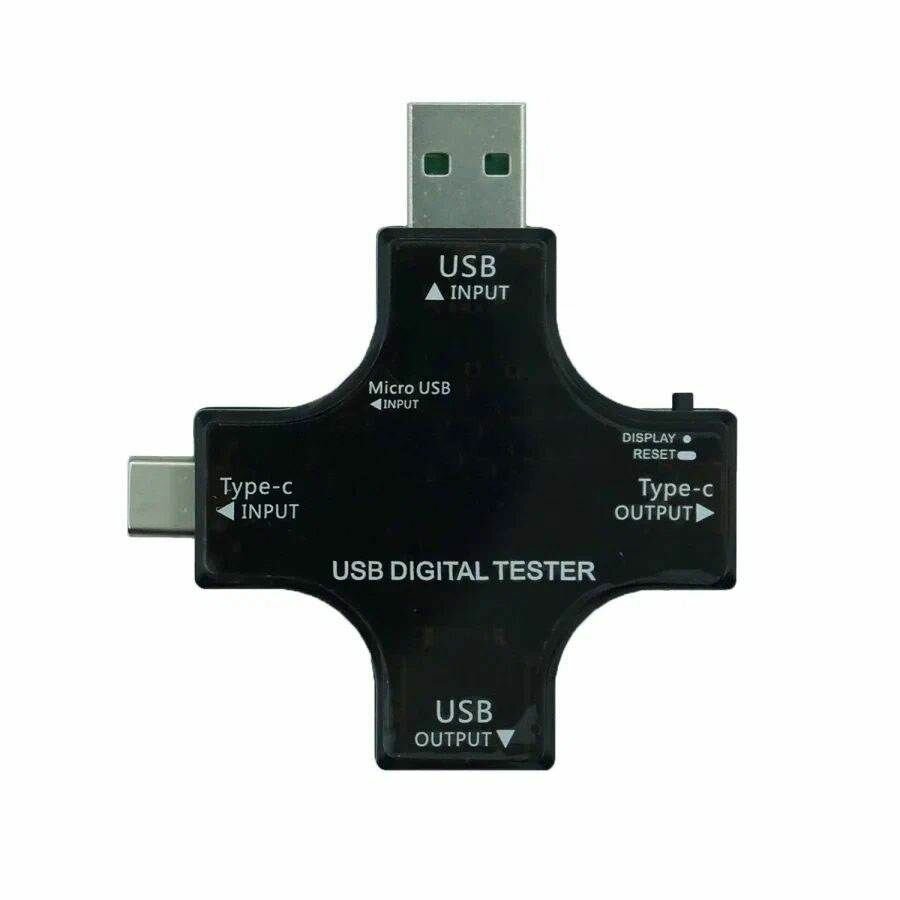 Мультиметр многофункциональный 12 в 1 - USB/Type-C/Micro, 1 шт