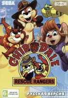 Игра Chip & Dale для Sega