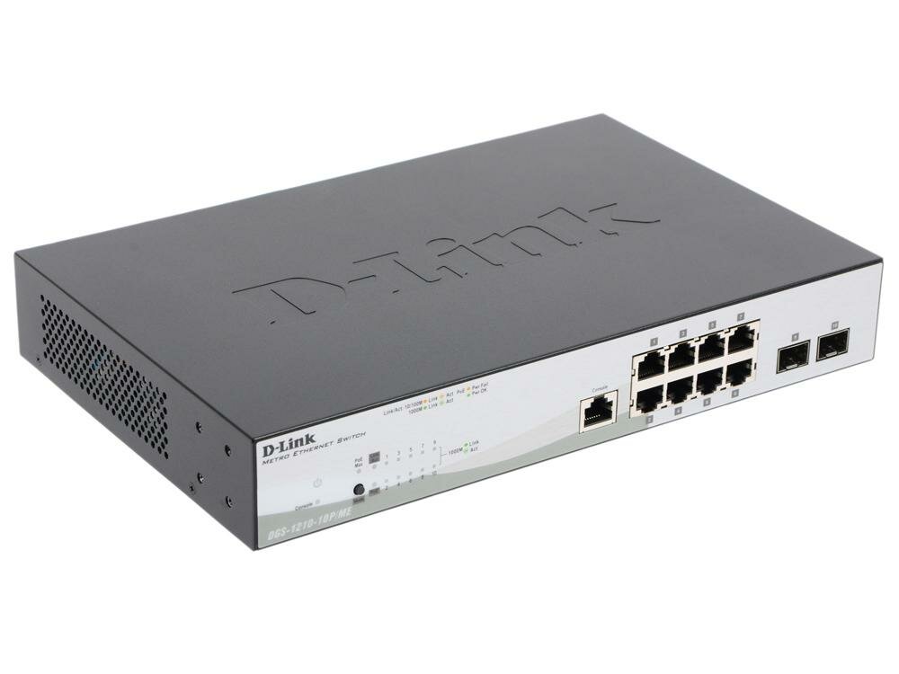 Коммутатор D-Link DGS-1210-10P/ME/A1A Управляемый коммутатор 2 уровня с 8 портами 10/100/1000Base-T и 2 портами 1000Base-X SFP (8 портов с поддержкой