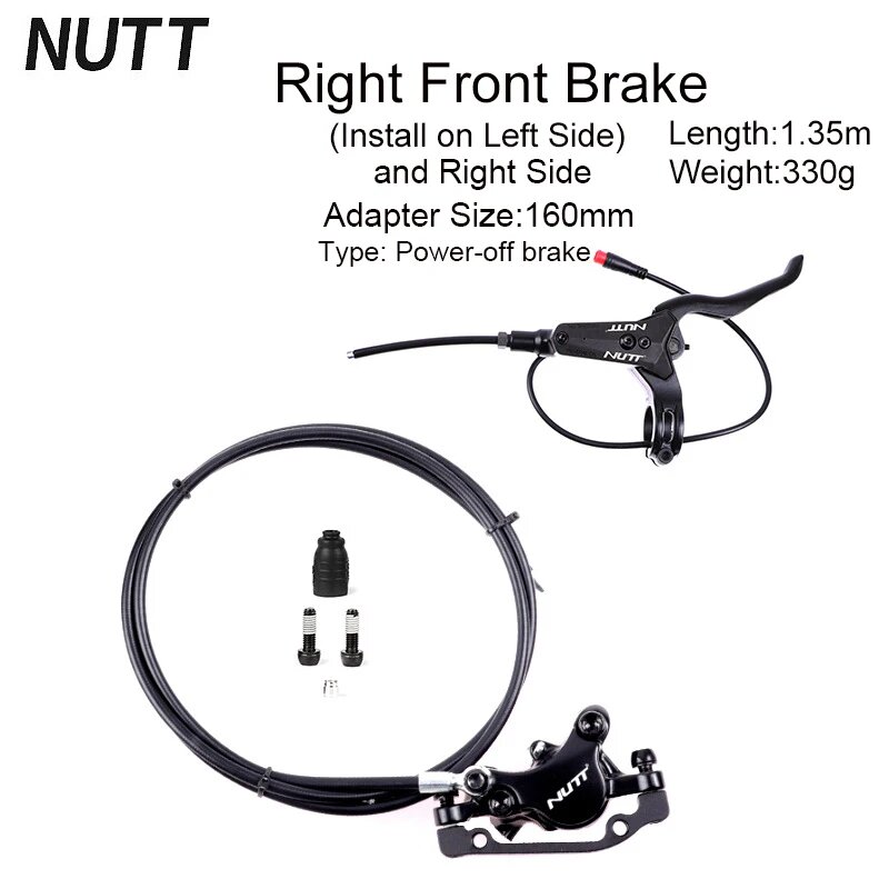 Гидравлический дисковый тормоз NUTT E-bike, RF 160