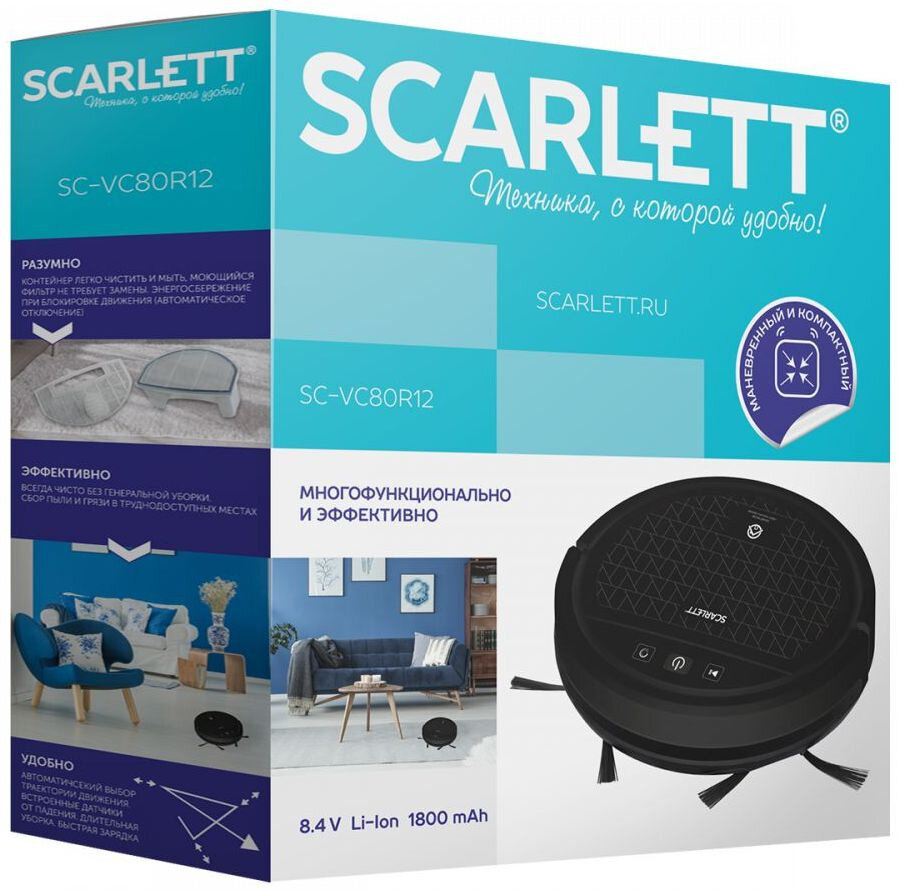 - Scarlett SC-VC80R12 