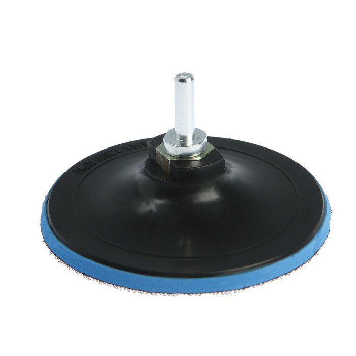 фото Насадка с липучкой для дрели и УШМ тундра, М14, с адаптером, твердая, 125 мм