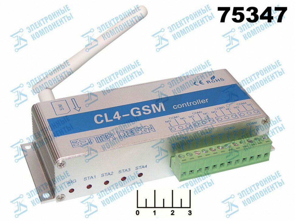 Выключатель GSM на 4 канала CL4 GSM