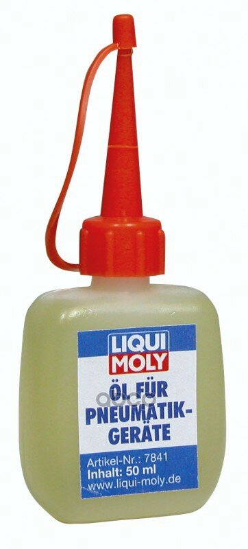 7841 Liquimoly Масло Д/Пневмоинструмента Oil Fur Pneumatikgerate (0,05л) Liqui moly арт. 7841