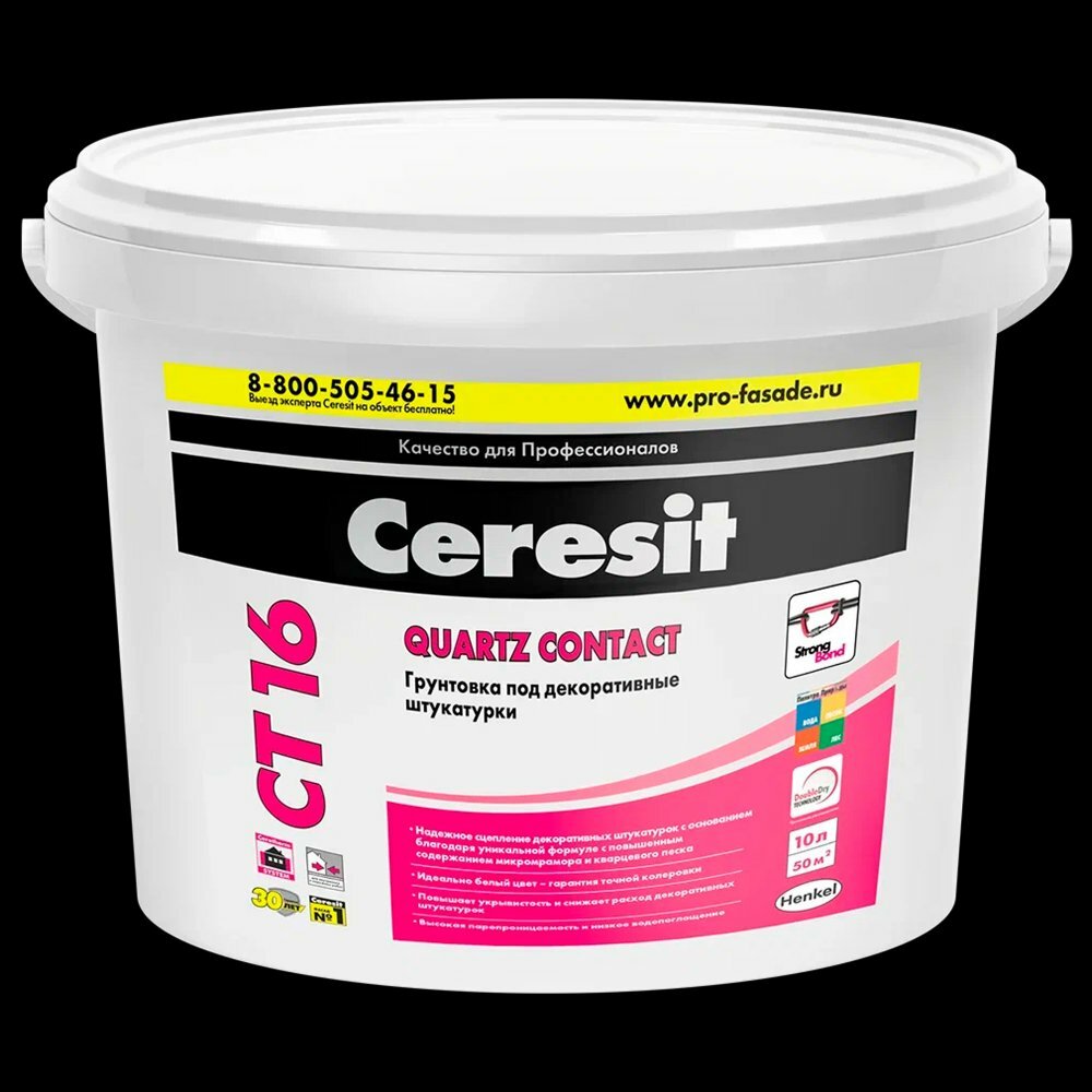 Отделочные материалы Ceresit Грунтовка Ceresit CT 16 10 кг п/тонк штукат белый