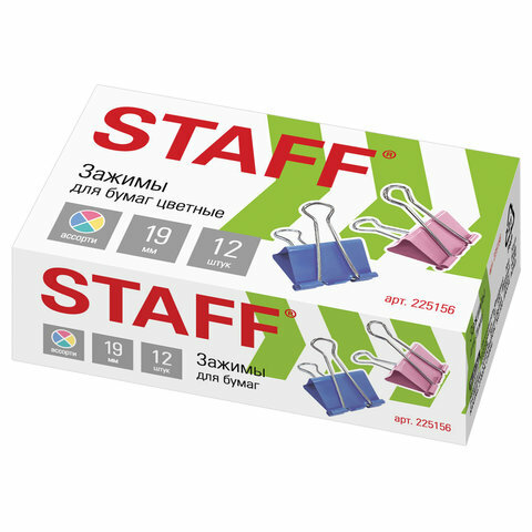 Зажимы для бумаг STAFF "Profit", комплект 600 шт., 19 мм, на 60 листов, цветные, картонная коробка, 225156