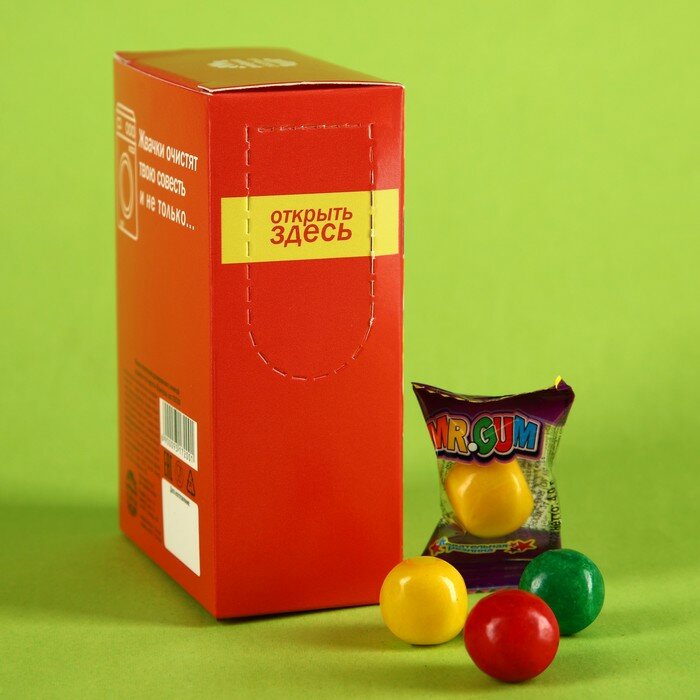 Жевательная резинка в коробке-пачке "Цвет жизни", 52 г - фотография № 3