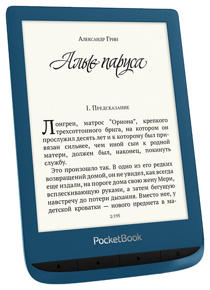 Книга электронная PocketBook 632 лазурный