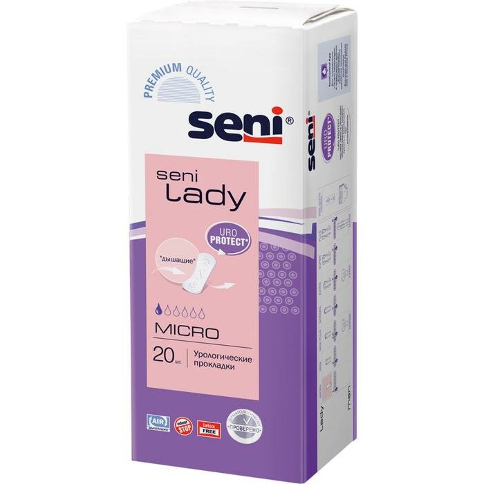 Seni Урологические прокладки Seni Lady Micro, 20 шт