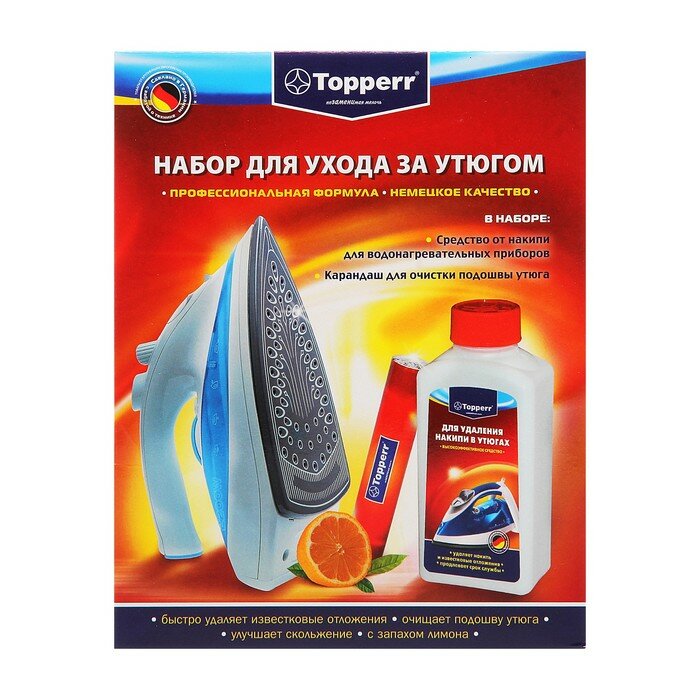 Topperr Набор для ухода за утюгом Topperr 2 предмета: ср-во+чист.карандаш
