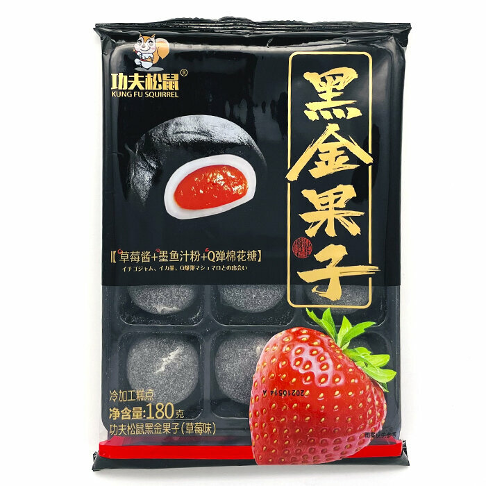 Моти десерт Kung Fu Squirrel - микс 3 вкуса (клубника, ананас, виноград) (Китай), 180 г (3 шт) - фотография № 4