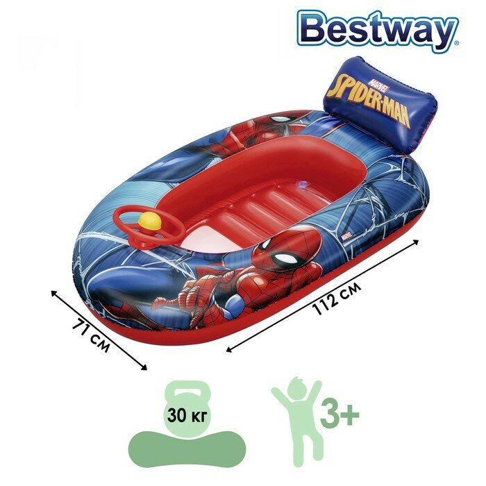  ,   Bestway   Spider-Man, 112  71 ,  3-6 , 98009 Bestway