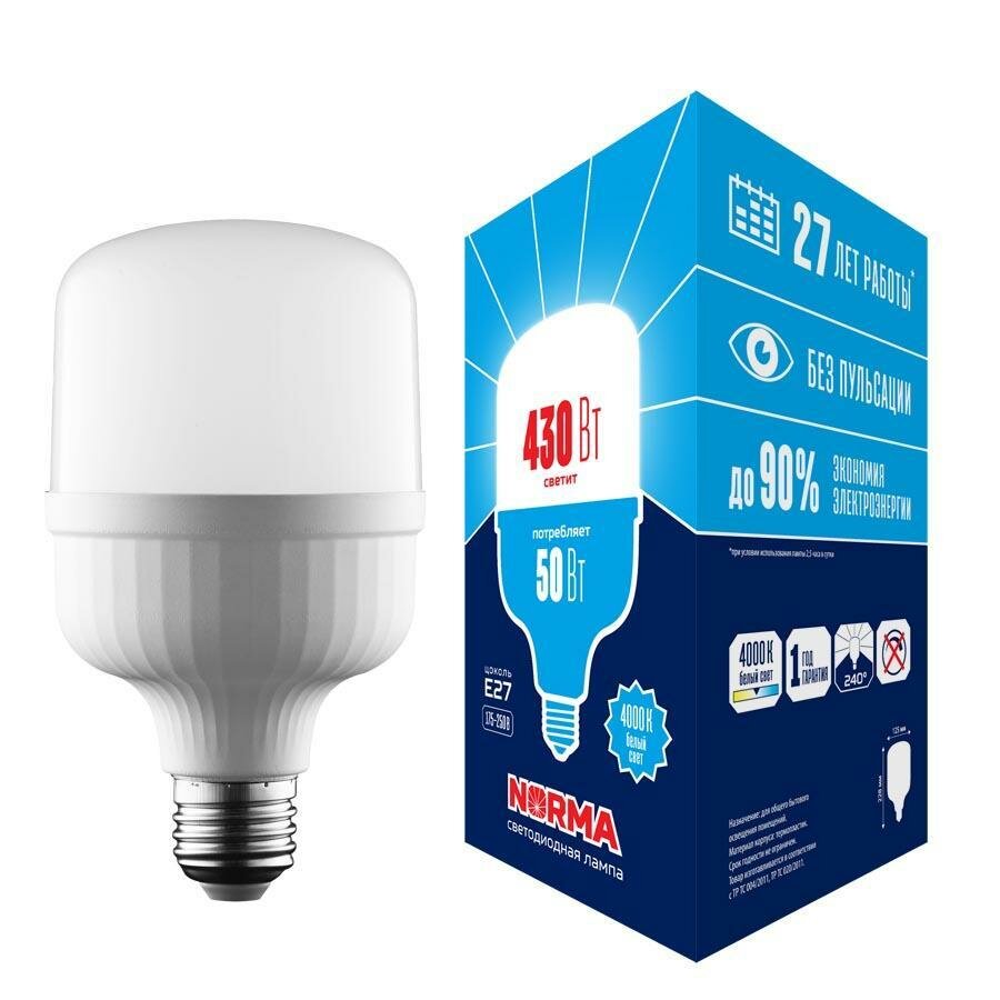 Volpe Лампа LED сверхмощная Volpe E27 50W 4000K матовая LED-M80-50W/4000K/E27/FR/NR UL-00006791