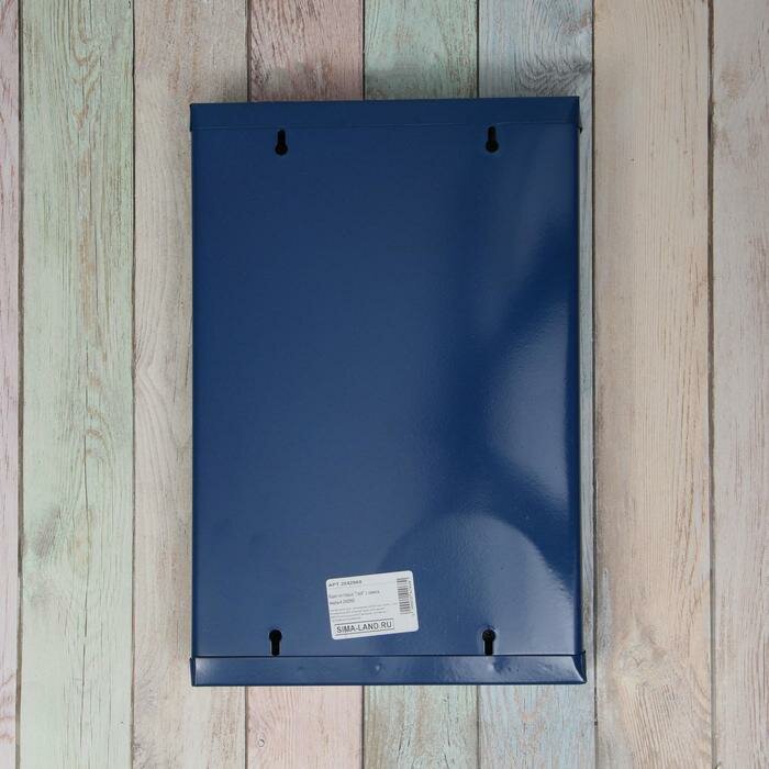 Ящик почтовый с замком, вертикальный «Герб», синий - фотография № 6