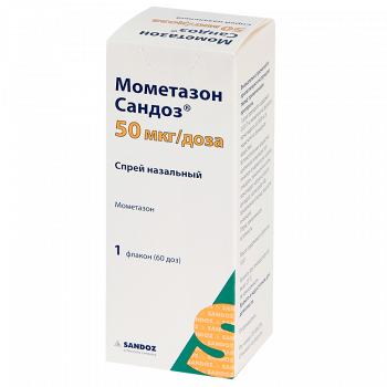 Мометазон сандоз спрей назальный 50МКГ/доза 60ДОЗ