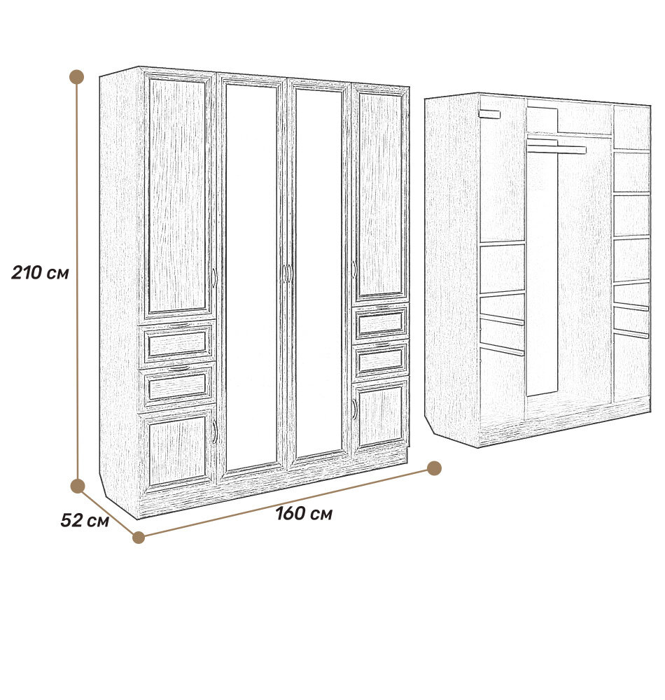 Шкаф распашной, Шкаф для одежы, гардероб 160/210/52 ШК-4/4 Дуб сонома - фотография № 2