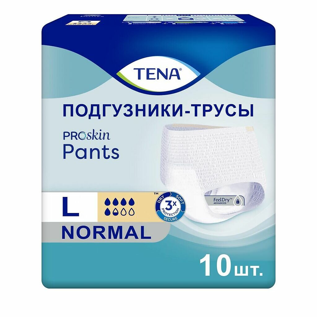 Tena Pants Normal подгузники для взрослых (трусы) р.L (100-135 см), 10 шт