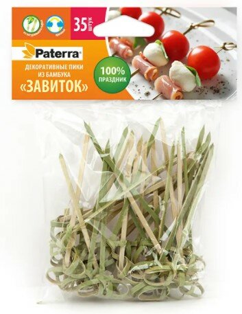 Paterra Пики декоративные Paterra Завиток 30 шт, 22 гр