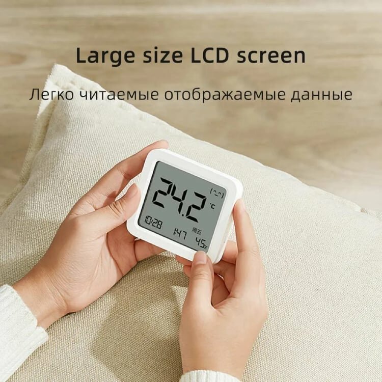 Датчик температуры и влажности Xiaomi Mijia Smart Thermometer and Hygrometer 3 (MJWSD05MMC) - фотография № 7