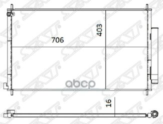 Радиатор Кондиционера Honda Cr-V 2.4 12- Sat арт. ST-HD68-394-0