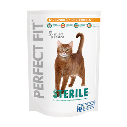 Сухой корм для кастрированных котов и кошек Perfect Fit Sterile, 1,2 кг