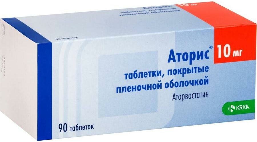 Аторис, таблетки покрыт. плен. об. 10 мг, 90 шт.