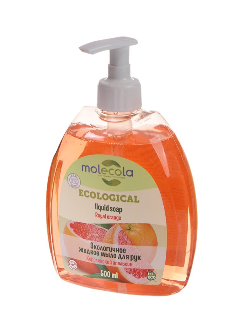   Molecola   500ml 9165